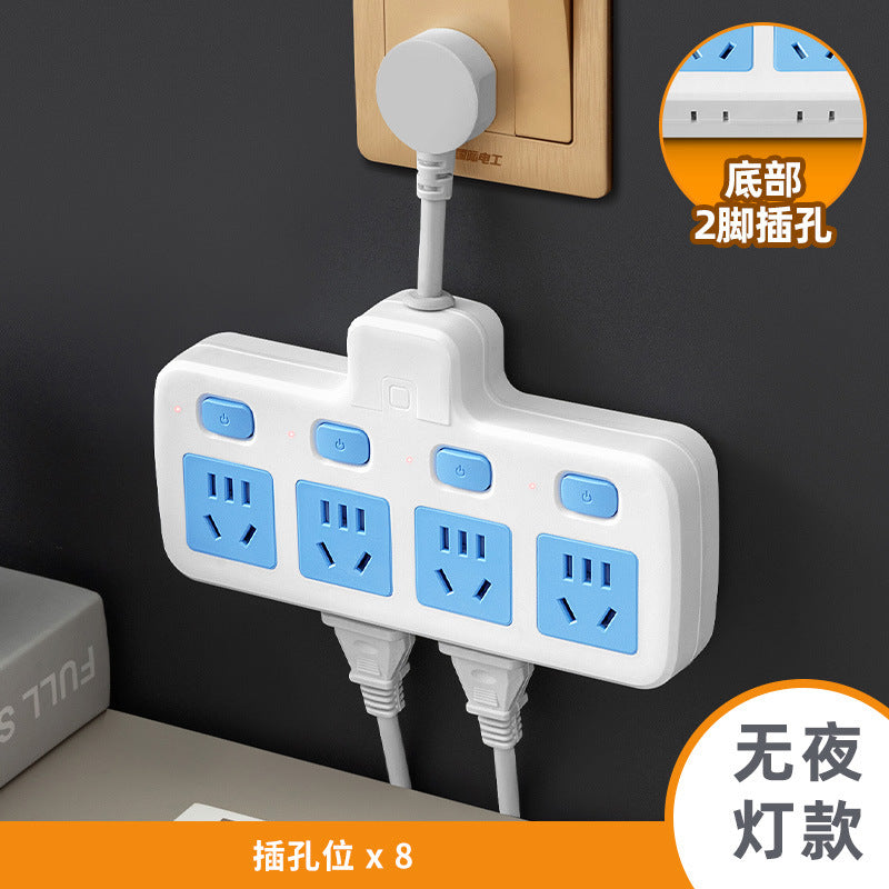 For home office pure copper short line conversion socket usb night light independent switch multifunctional one-to-multiple hole plug