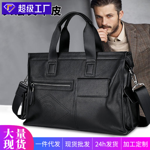 Leather Men's Bag Casual Men's Briefcase Fashion Cowhide Computer Bag Business Large Capacity Crossbody Men's Handbag