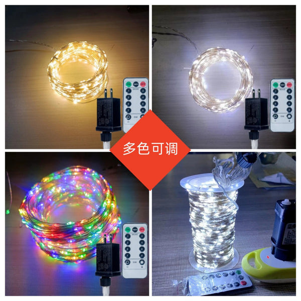 Wholesale LED plug-in Christmas tree green wire copper wire star lights green plant rattan courtyard decoration light string manufacturer