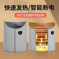 Foot warmer handy gadget office desk heater for home student dormitory leg warmer winter foot warmer heating pad