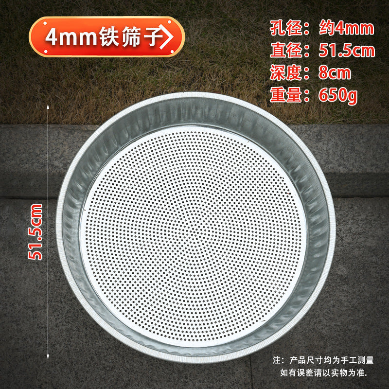 Customized metal iron sieve Filtration sieve Sampling sieve Gardening sieve Sand rape Drying tea grain sieve Soil sieve Fine holes