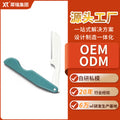 Rhino folding wide-blade eyebrow razor - sharp stainless steel blades, protective mesh, eyebrow shaping tool - in stock & wholesale
