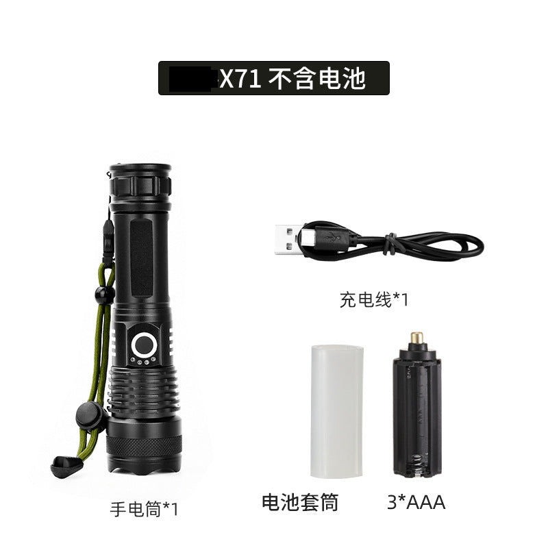 Cross-border P70 strong light flashlight outdoor waterproof USB charging retractable zoom high power LED flashlight