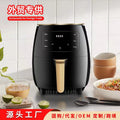 Air fryer new arrival air fryer for home large capacity french fries machine multi-function electric fryer cross-border exclusive h