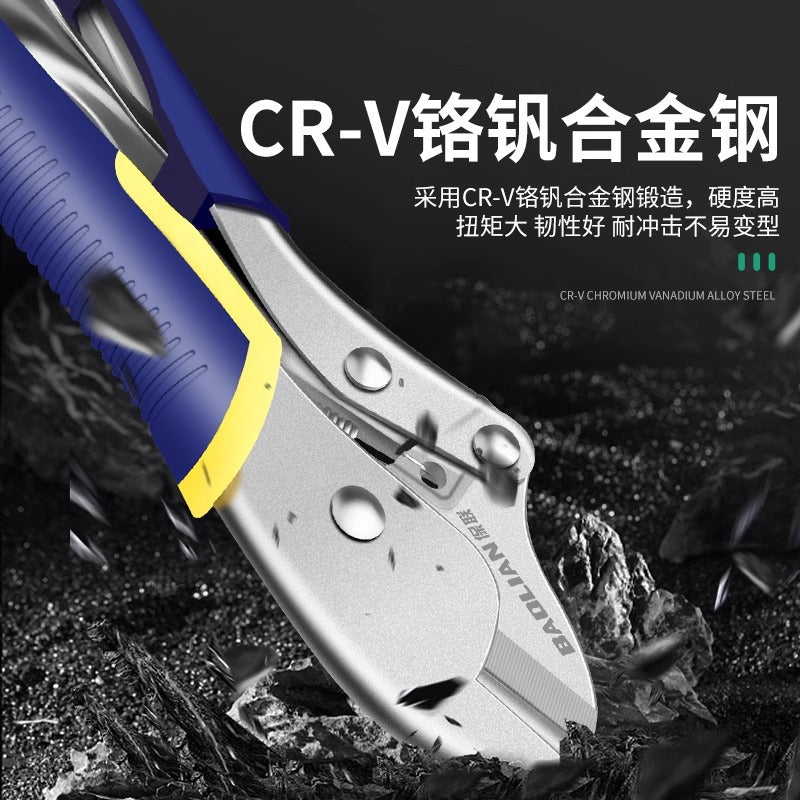 Bao lian sealing pliers - industrial grade copper tube installation & repair, heavy-duty sealing pliers for refrigeration & air conditioning copper tube sealing