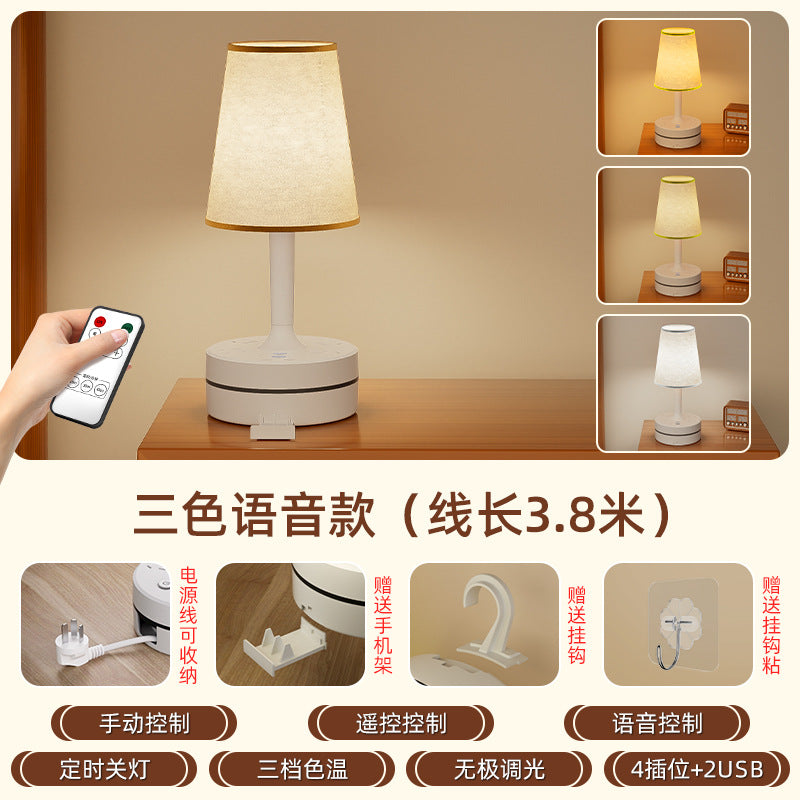 Retro table lamp socket bedroom bedside night light - multi-color ambient lighting, eye-care design for baby feeding, voice control