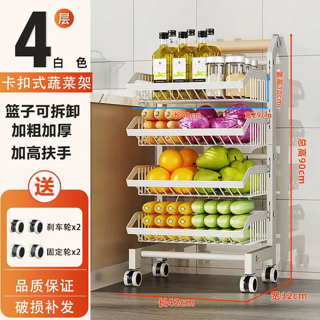 Shelf kitchen floor seasoning vegetable storage rack trolley sundries storage rack adjustable multi-layer trolley