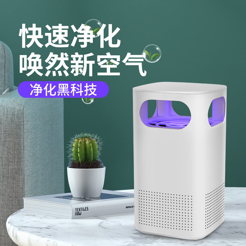 desktop small air purifier for home formaldehyde removal second-hand smoke indoor dust removal odor remover chess and card room