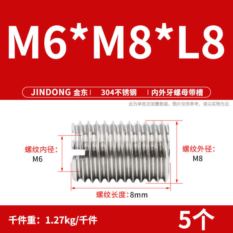 304 stainless steel inner and outer teeth nut conversion variable diameter braces screw thread sheath wire sleeve M3M4M5M6M8M10