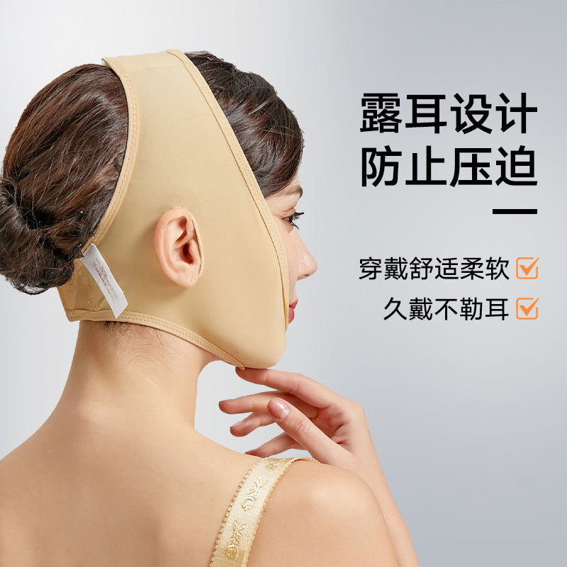 V-line facelift post-op sculpting headgear, facial liposuction auxiliary mask, elastic bandage, chin shaping kit