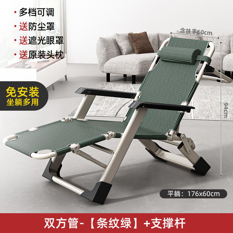 Thickened foldable recliner companion portable chair lunch break recliner nap bed office backrest for home foldable bed