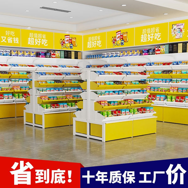 Supermarket snacks shelves snacks are busy convenience stores loose food bucket box candy biscuits display rack Nakajima