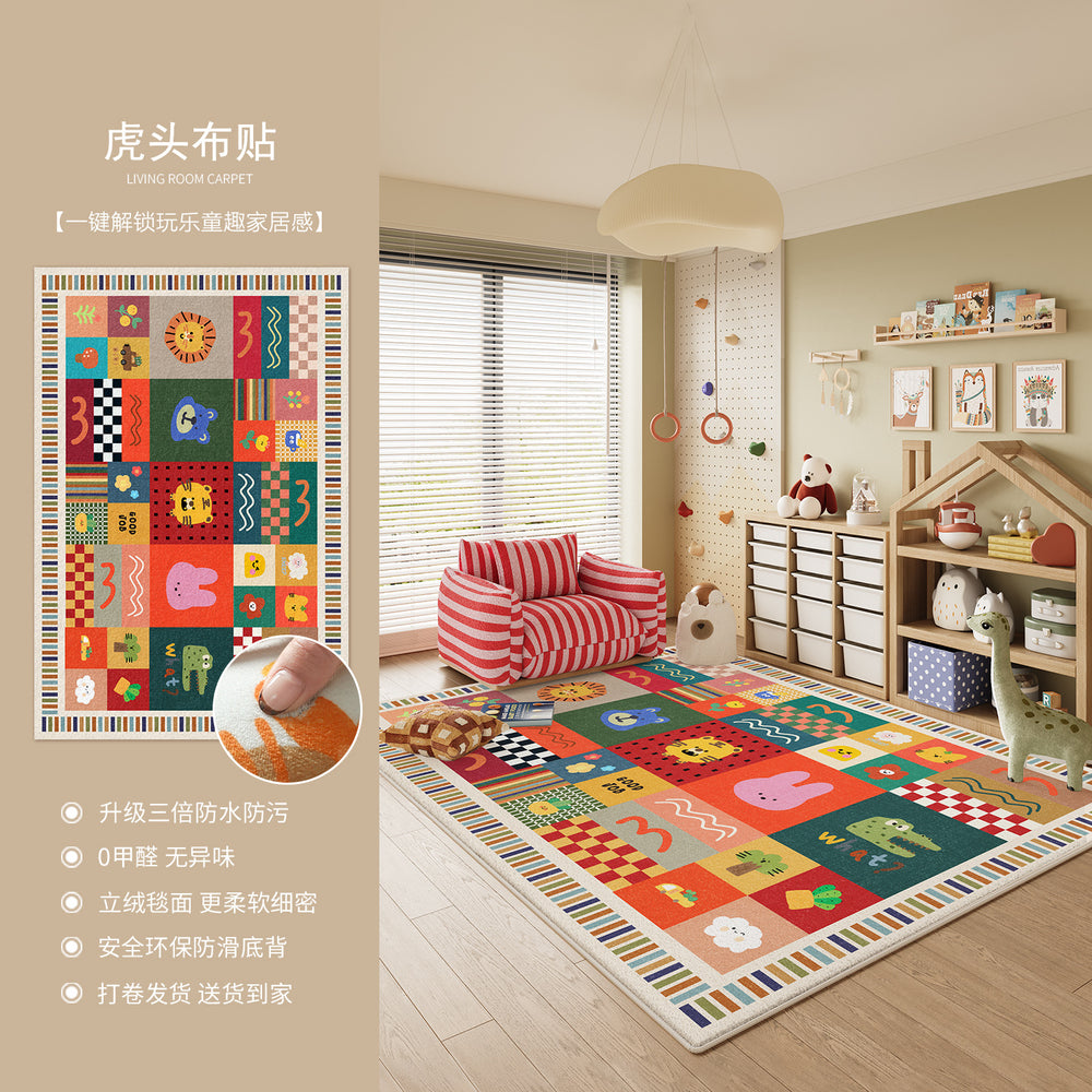 Carpet living room kids room baby crawling mat reading area early education center baby bedside low-maintenance waterproof floor mat