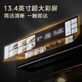 Midea's boundless series 55l built-in steam oven all-in-one machine intelligent temperature and humidity control steam oven sx5