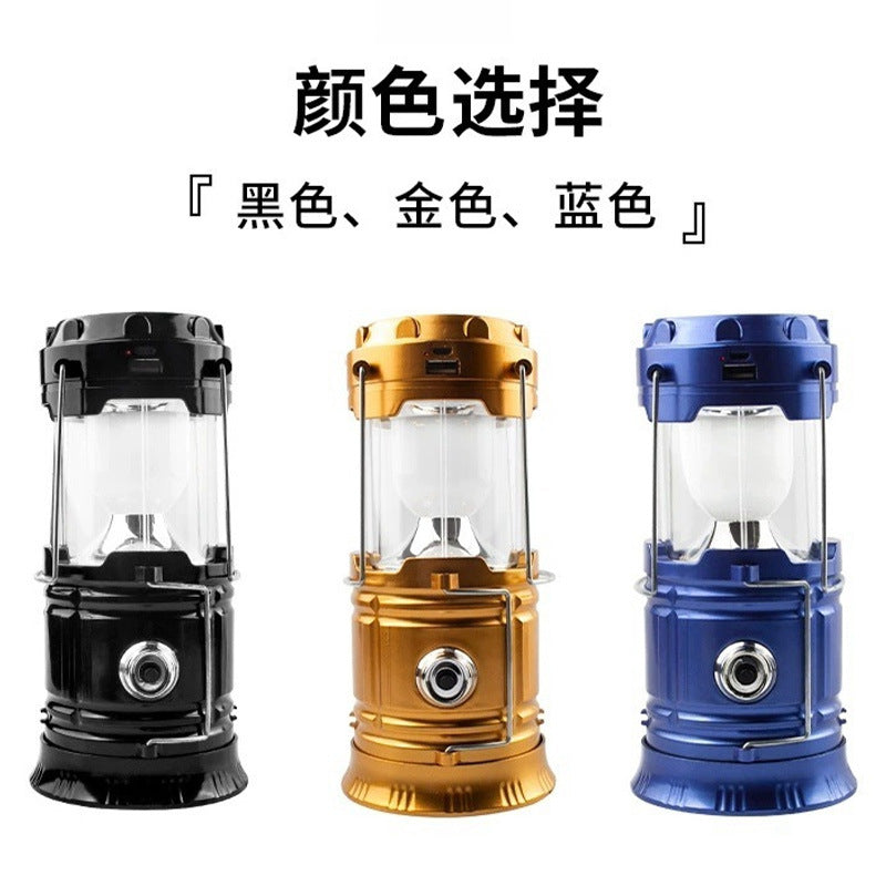 Camping light Outdoor solar horse light Long battery life Multifunctional portable charging tent lighting Emergency flashlight