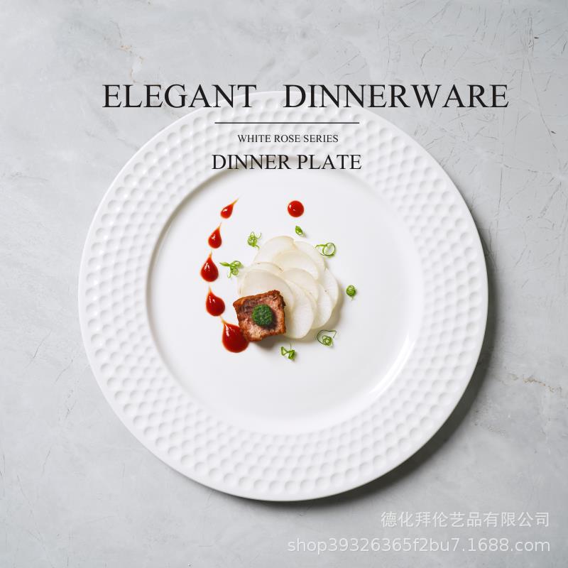 Scandinavian high-looking ins creative table setting western food plate restaurant for home polka dot steak plate dessert plate wholesale