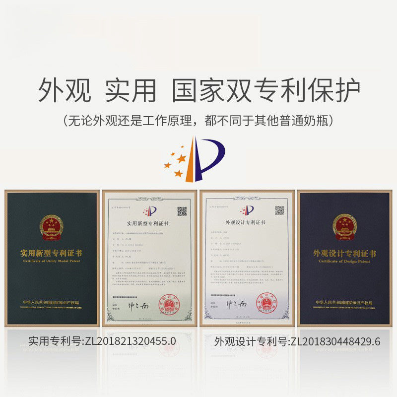 Newborn baby ppsu bottle big baby multi-functional gift box baby learning to drink straw cup large and small storage lid