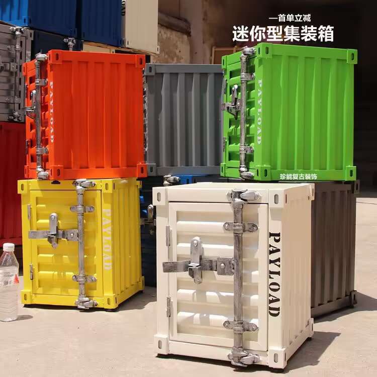 Container industrial style bedside small cabinet iron bedside table creative office side cabinet storage cabinet bedroom storage cabinet