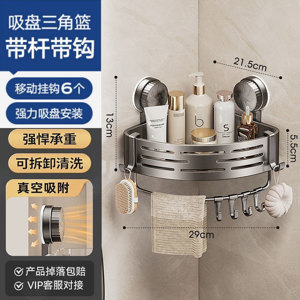 Bathroom suction cup shelf - no drilling required, wall-mounted triangular basket for toiletries and shower gel