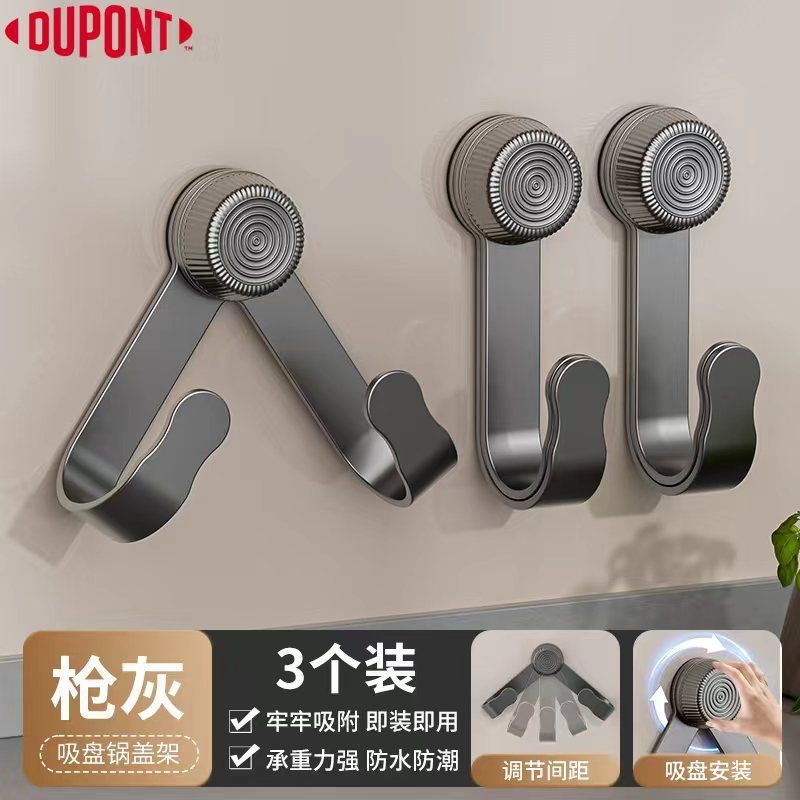 Pot lid holder, punch-free rotate suction cup wall-mounted for home kitchen cutting board placer multifunctional goods holder
