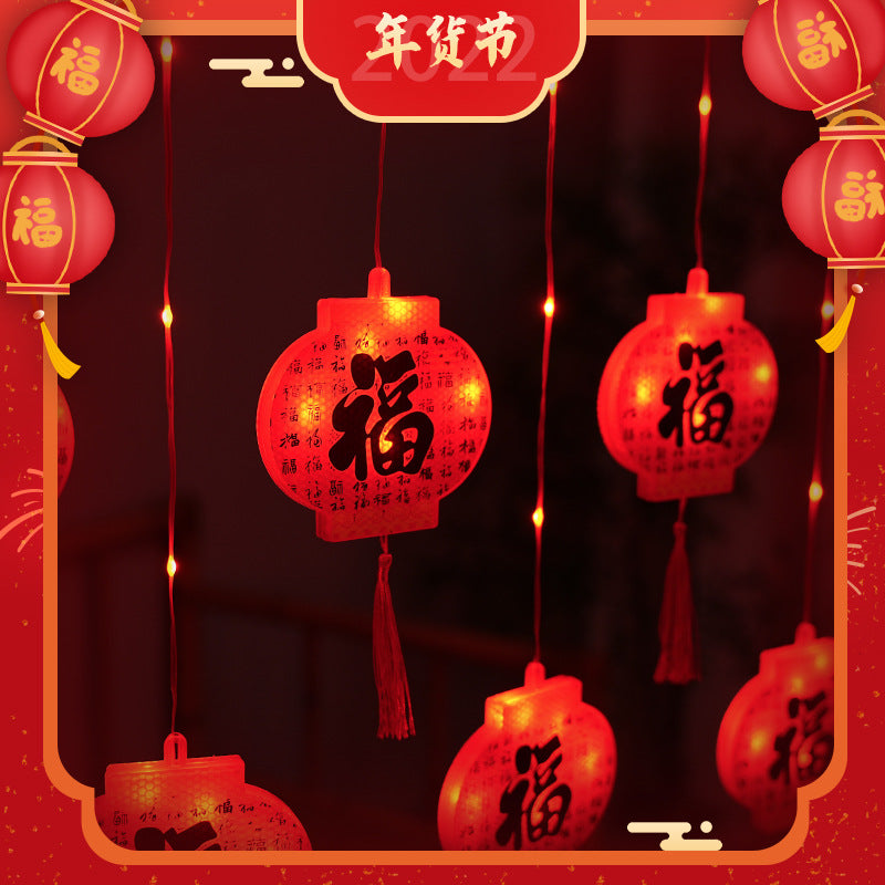 2023 New Luminous LED Fu Dahong Lanterns Rainproof Balcony Flashing Lights New Year Spring Festival Decoration Arrangement