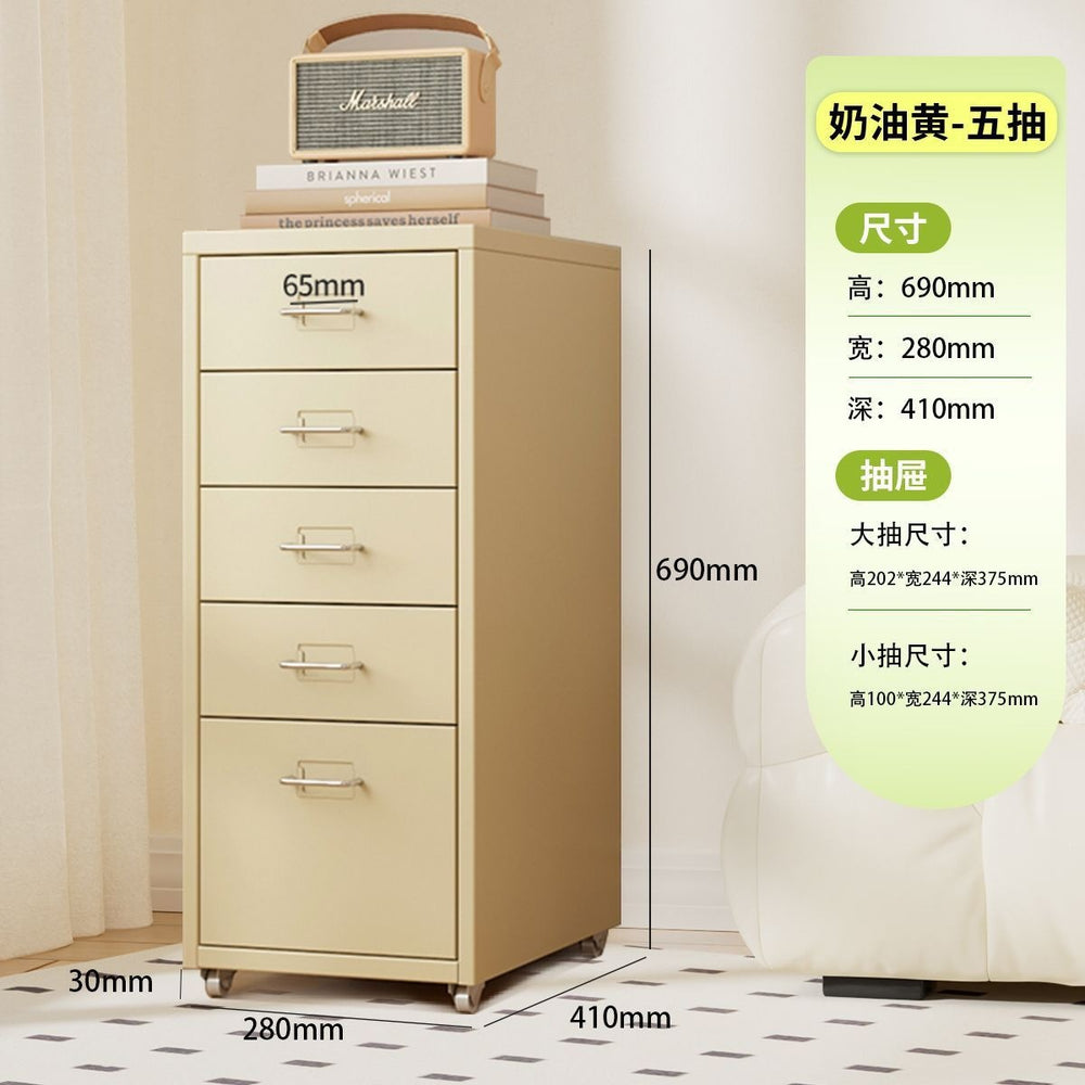 Drawer-type storage cabinet under the desk, drawer cabinet with lock, bedside table, multi-layer iron storage cabinet