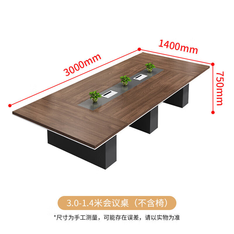 Saint li large conference table, rectangular meeting table, modern minimalist style, ideal for negotiations and boardrooms