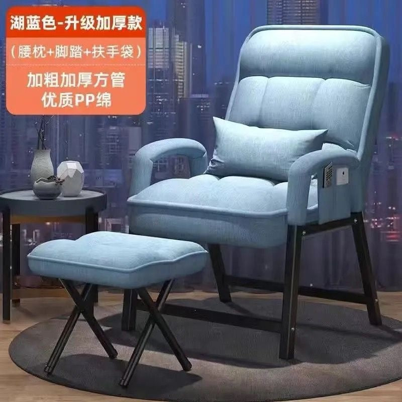 Comfortable computer chair, ergonomic gaming chair, adjustable study chair, office sofa, backrest, conference, dormitory, student seat