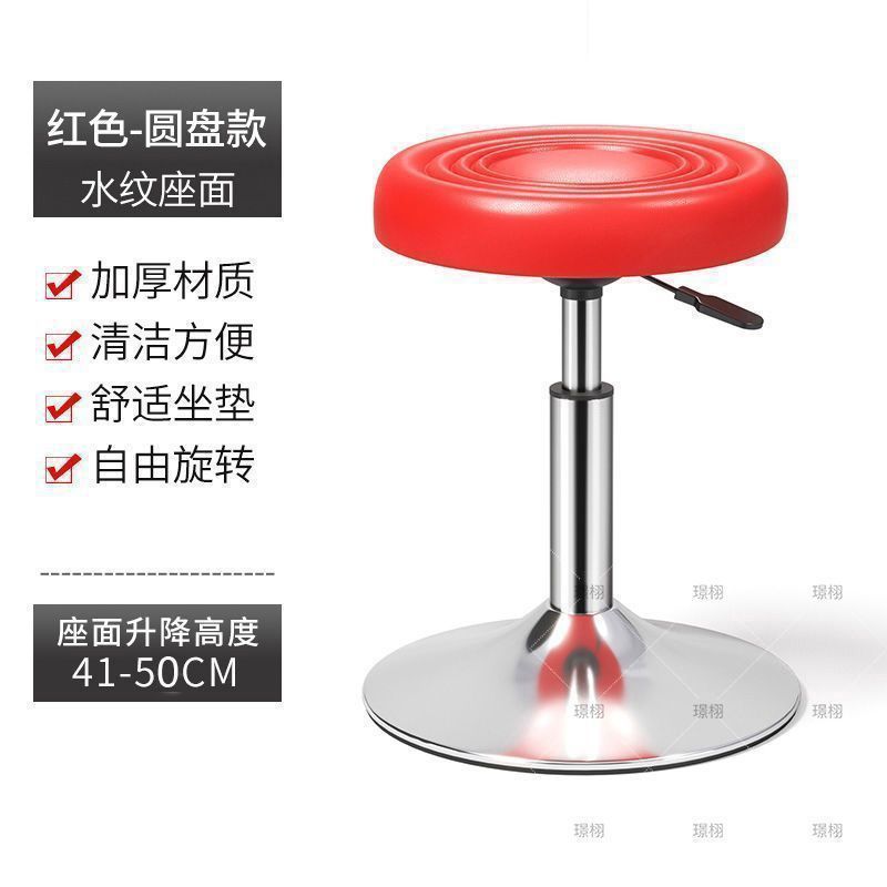 Bar stool modern casual high stool rotatelift office chair for homecasual bar beauty salon back chair