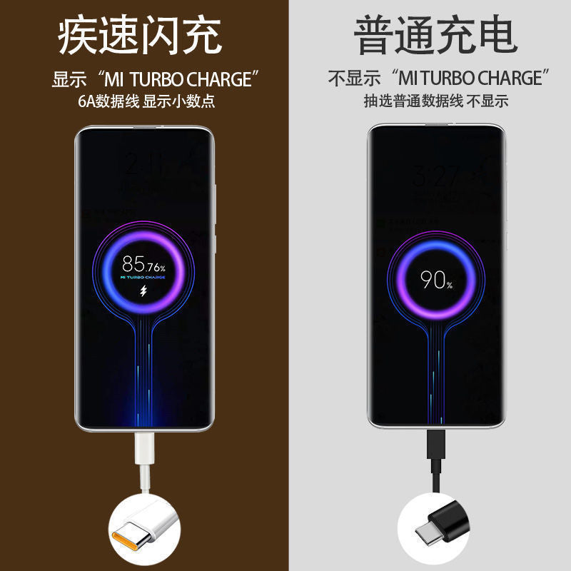 Suitable for xiaomi 67w charger head super fast flash charging 11pro/11uitra redmi note10prok40