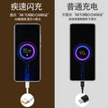 Suitable for xiaomi 67w charger head super fast flash charging 11pro/11uitra redmi note10prok40