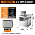Dicing machine commercial potato multi-purpose capsules radish carrot onion shredding vegetable cutting machine slicing multi-function