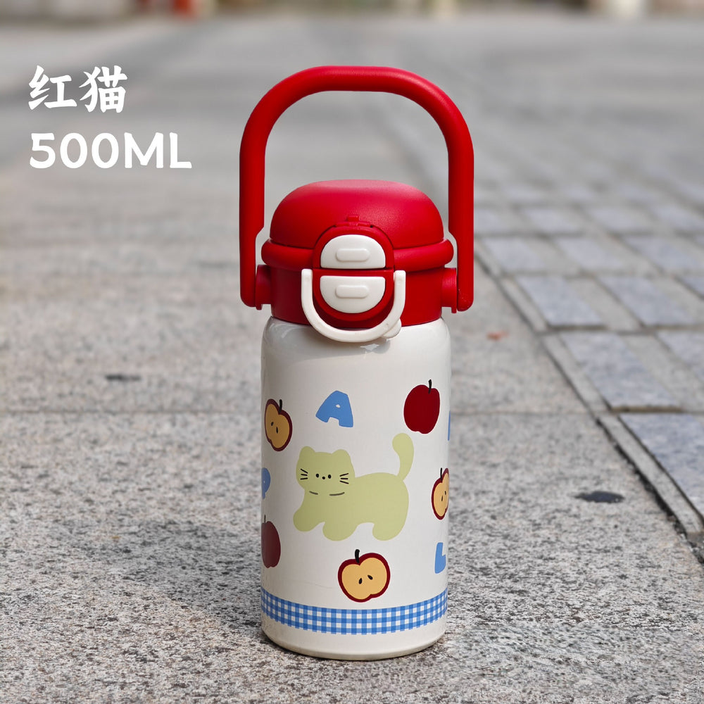Portable sippy cup for kids, 316 stainless steel food-grade, cute design for girls, student straw cup, dual drinking options