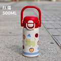 Portable sippy cup for kids, 316 stainless steel food-grade, cute design for girls, student straw cup, dual drinking options