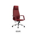 Matching bordeaux red boss chair (delivery not included)