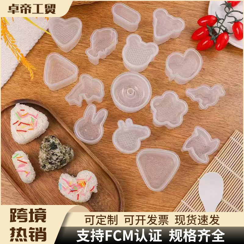Multi-layer rice ball mold heart shape diy military ship sushi mold baking tool multi-layer sushi supplementary food bento tool