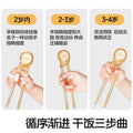 Kids chopsticks ppsu tiger mouth training chopsticks independent eating eating handy gadget baby correction chopsticks complementary food feeding aid