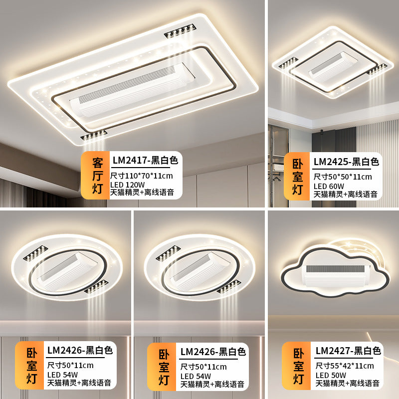 [Strict Selection] 2025 New Full Spectrum Bladeless Fan Light Ceiling Fan Light Eye Protection Integrated Ceiling Light with Fan