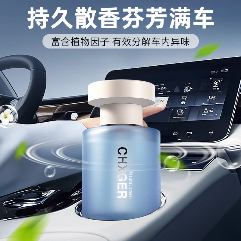 High-end car air freshener - premium car perfume for women, long-lasting light fragrance, dedicated car interior fragrance, odor eliminator, automotive accessories