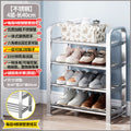 【factory direct】multi-tier stainless steel entryway shoe rack - perfect for dorms, apartments, and rental properties