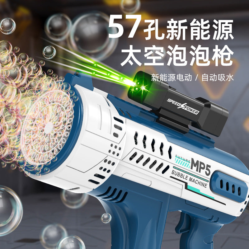 kids bubble machine fully automatic 57-hole space bubble gun colorful light boy girl toy gun outdoor