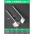 Baolian stainless steel inner corner tool, inner and outer corner grinding artifact, corner puller, putty scraper, inner wall inner corner, outer wall outer corner tool