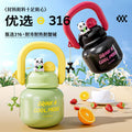 New 316 stainless steel insulated tumbler for women, large capacity, high-temperature resistant, portable water bottle, space-themed dual-drink straw cup
