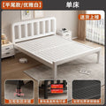 Iron frame bed rental house extra thick thickened iron bed assembly iron bed thickened thickened iron bed bedroom light luxury simple bed