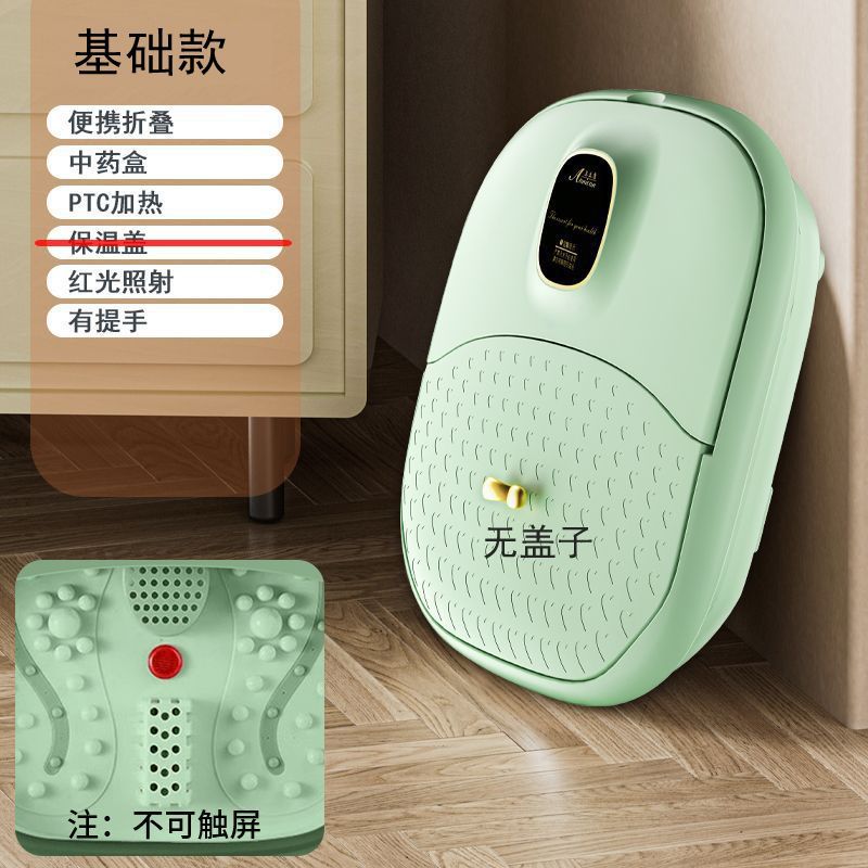 Foldable foot bath basin - fully automatic massage foot soak bucket - electric heated foot wash basin - smart thermostatic deep bucket foot bath