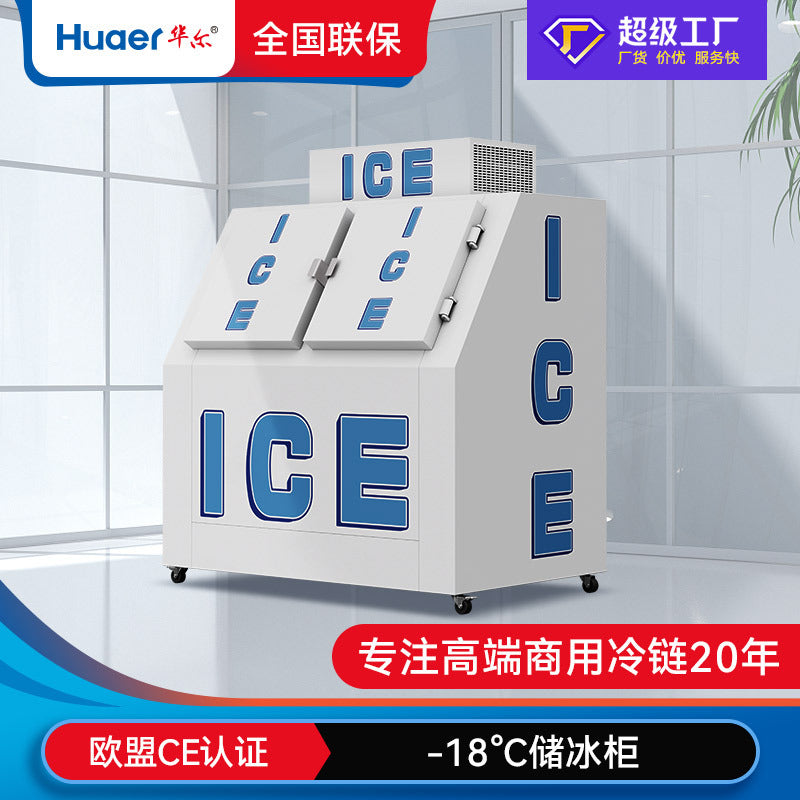 110v cold chain commercial freezer glass door large capacity ice freezer foshan manufacturer ice storage freezer personalized