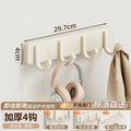 Door back hook milk white-4 hooks [patch type]