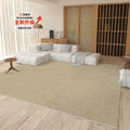 Japanese-style rug for living room, bedroom, bedside, coffee table – premium, light luxury, home use, sound-absorbing floor mat, large area full coverage