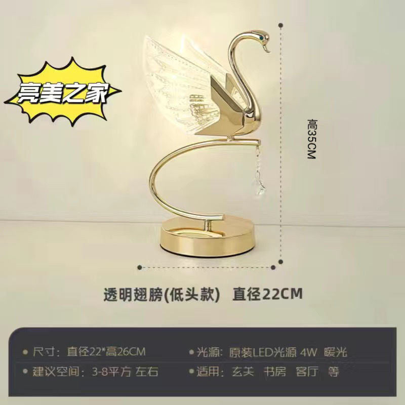 Swan table lamp new arrival table lamp high-end wedding gift popular bedside table charging ins style bedroom bedside lamp