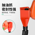 Baolian oil pouring free funnel refueling square small funnel bayonet funnel car refueling funnel oil pouring handy gadget